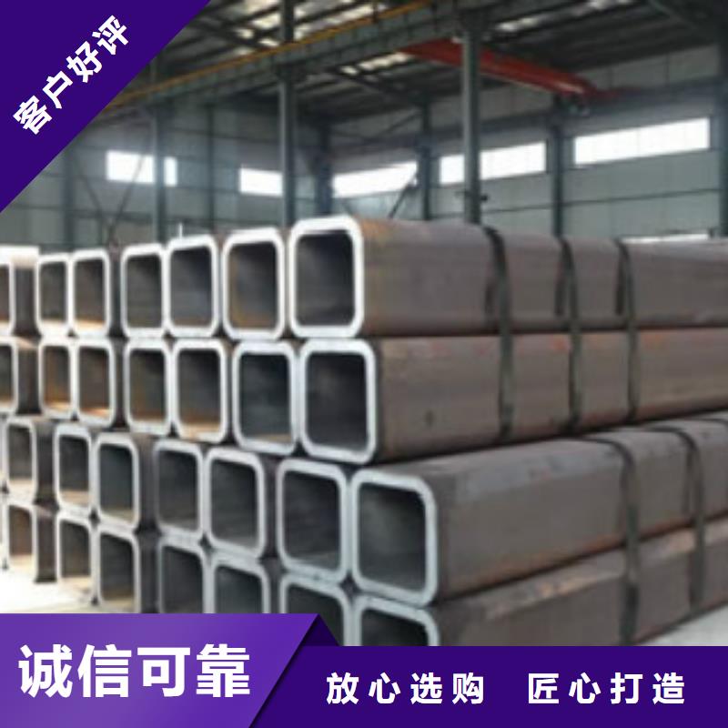 钢板视频-钢板-河南省商丘市虞城|民权|驻马店|周口|漯河|南阳|洛阳|鹤壁|平顶山【本地】生产商
