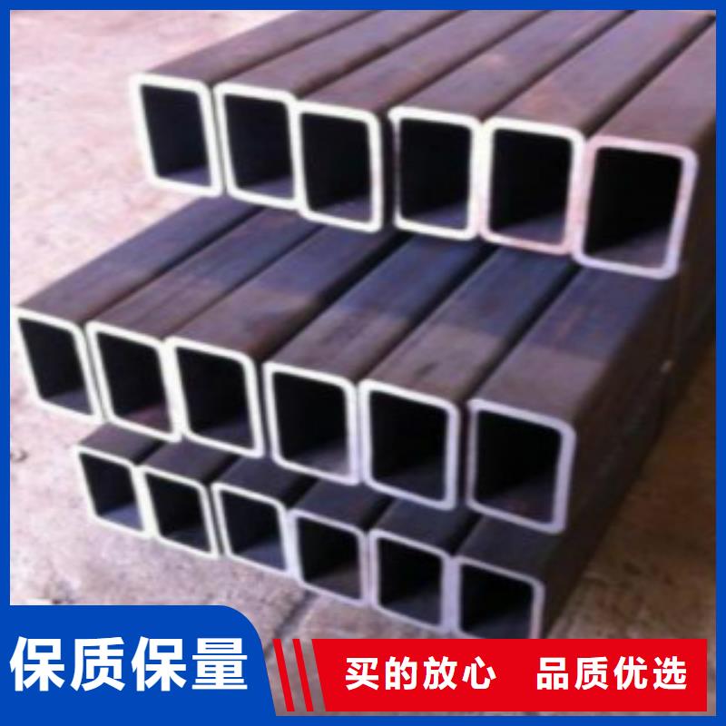 方通【C】发货迅速
