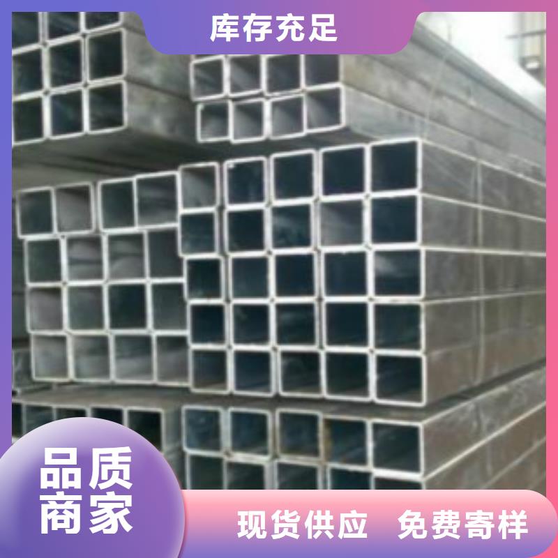 方通,Q345E无缝方管厂家现货批发