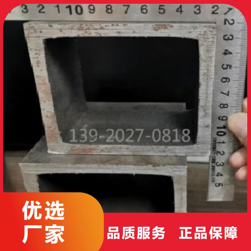钢板视频-钢板-河南省商丘市虞城|民权|驻马店|周口|漯河|南阳|洛阳|鹤壁|平顶山【本地】生产商