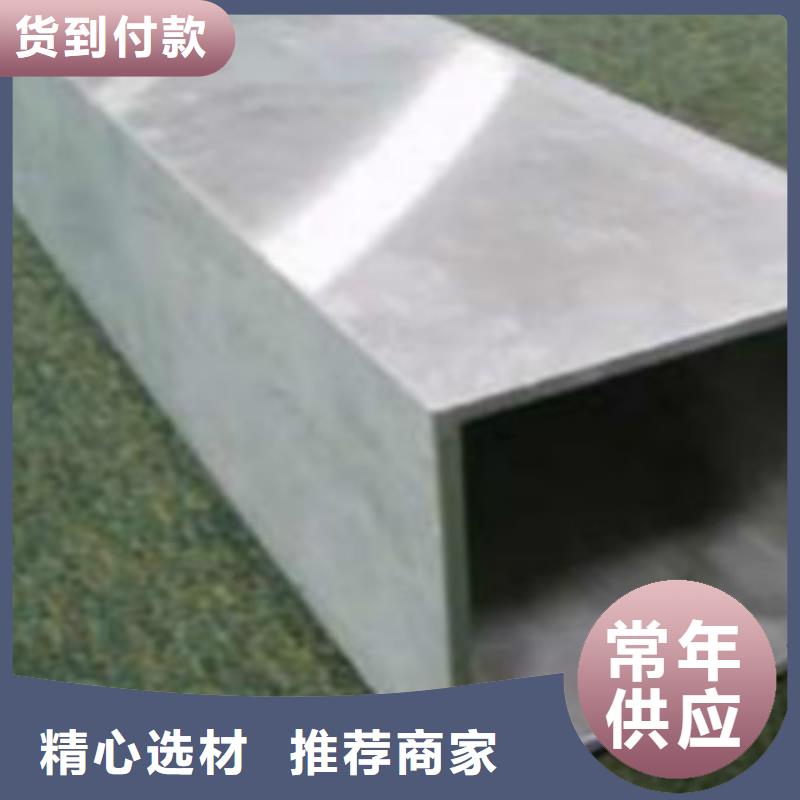 方通,Q345E无缝方管厂家现货批发