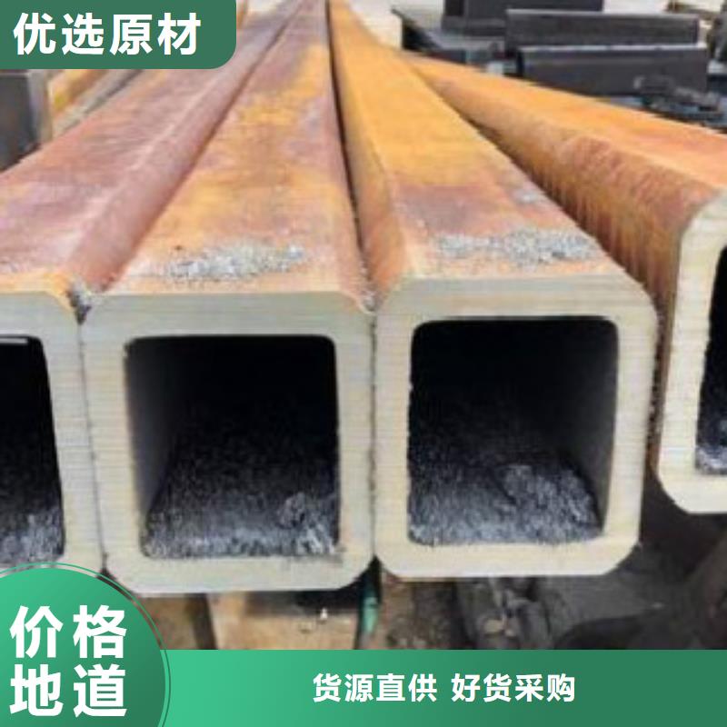 方通,Q345E无缝方管厂家现货批发