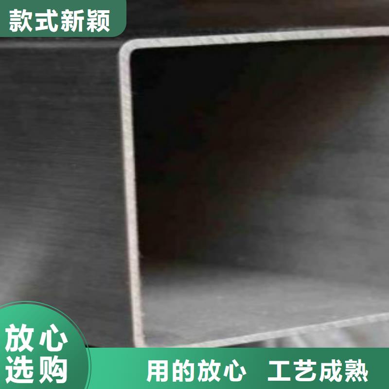 钢板视频-钢板-申达鑫通商贸(西藏分公司)服务区域拉萨|山南|林芝|那曲