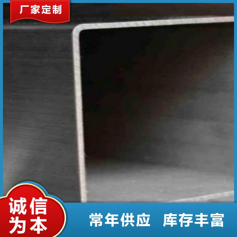 钢板视频-延津|卫滨|驻马店|鹤壁|南阳|安阳|信阳|平顶山|郑州钢板优选货源-申达鑫通商贸(新乡市分公司)