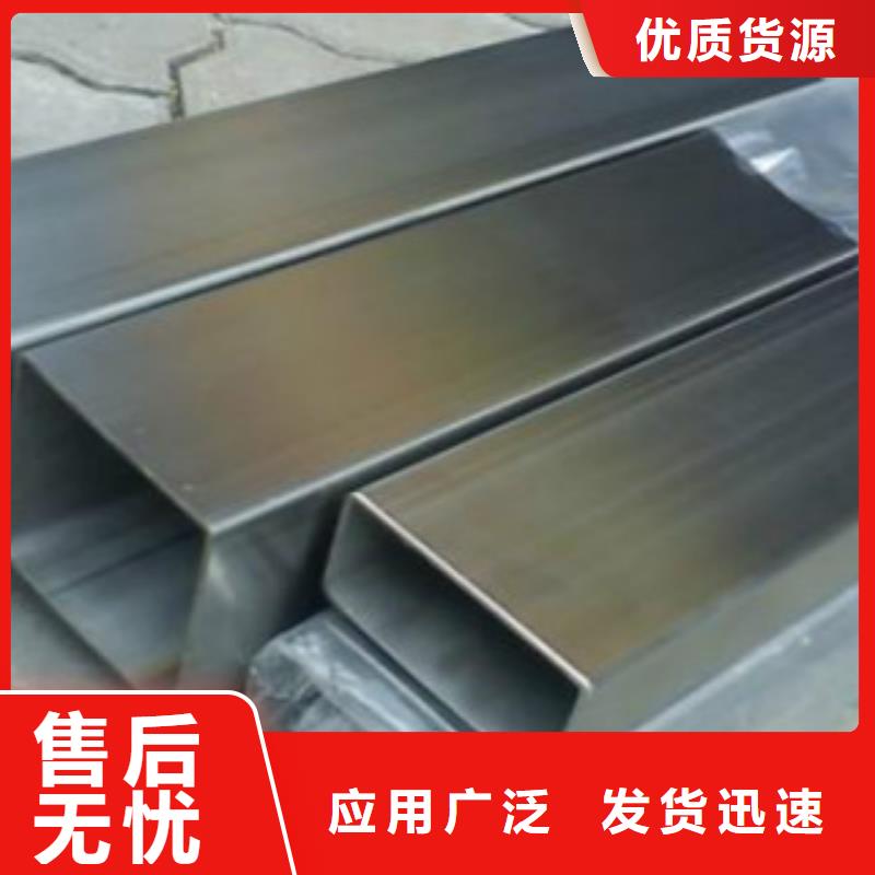 钢板视频-延津|卫滨|驻马店|鹤壁|南阳|安阳|信阳|平顶山|郑州钢板优选货源-申达鑫通商贸(新乡市分公司)