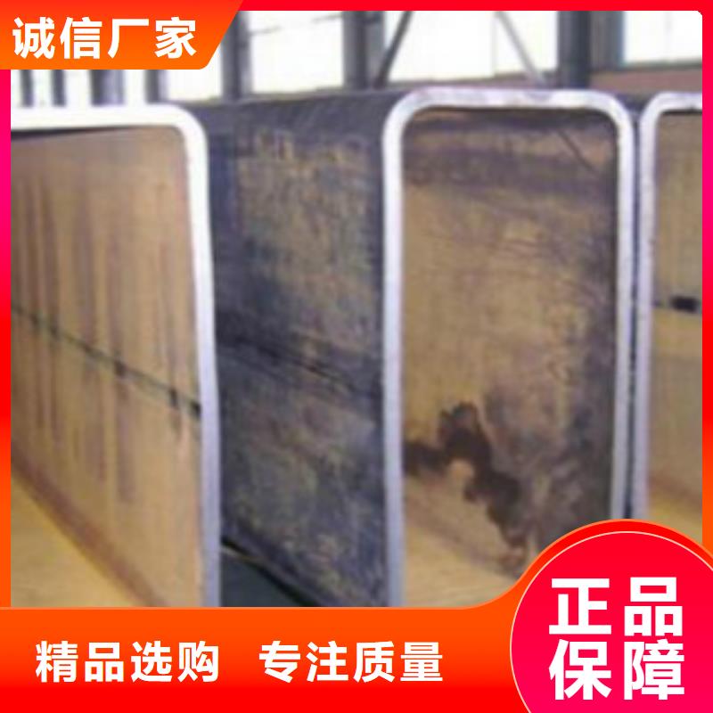 钢板视频-青海省|海南|果洛|西宁|海东|玉树钢板-申达鑫通