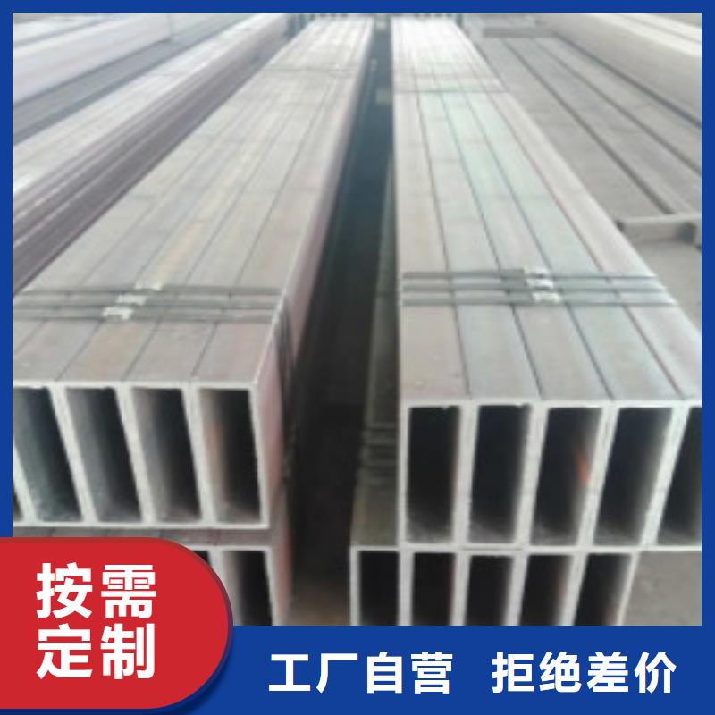 钢板视频-钢板-申达鑫通商贸(西藏分公司)服务区域拉萨|山南|林芝|那曲