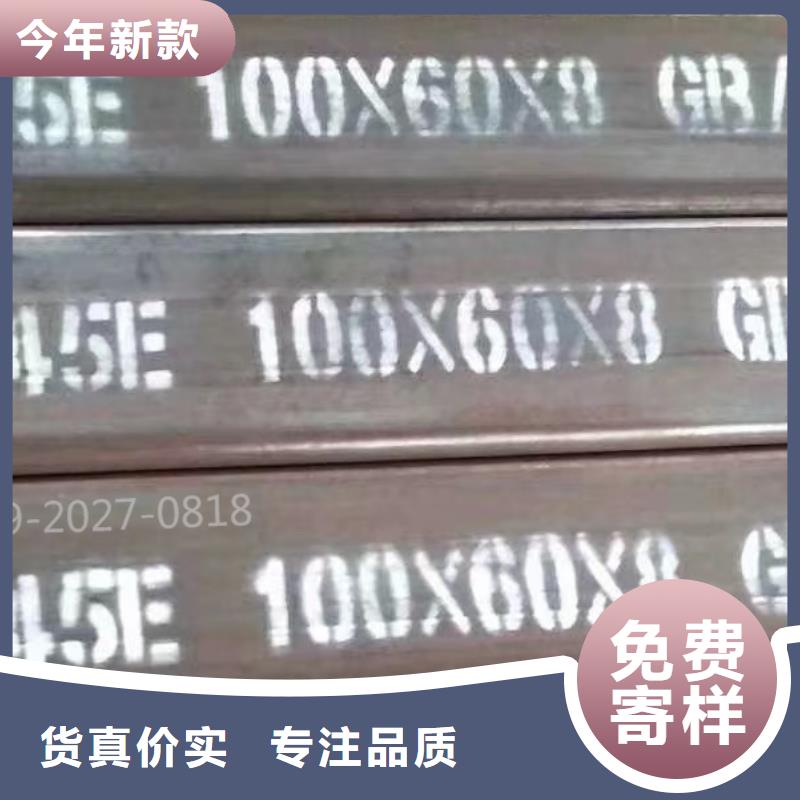 钢板视频-青海省|海南|果洛|西宁|海东|玉树钢板-申达鑫通