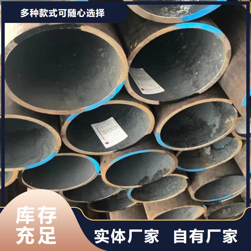 Q345B无缝钢管,石油裂化管售后无忧