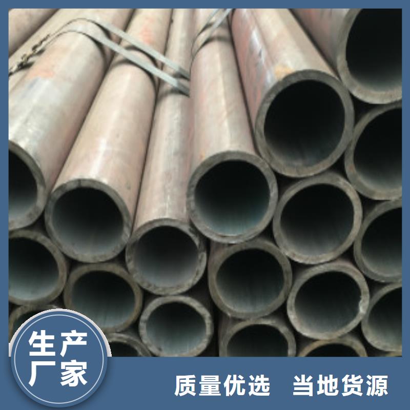 Q345B无缝钢管,石油裂化管售后无忧