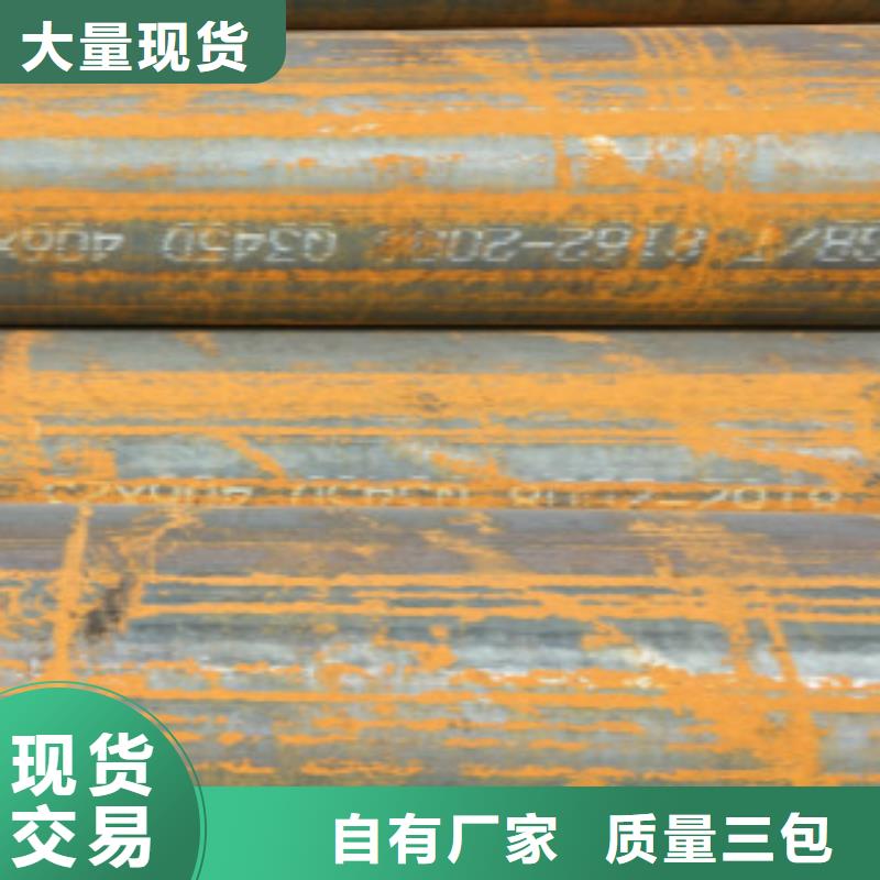 Q345B无缝钢管,石油裂化管售后无忧