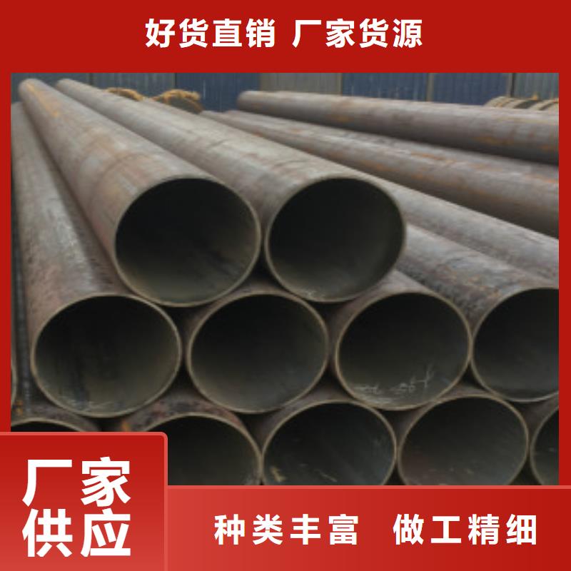 Q345B无缝钢管,石油裂化管售后无忧