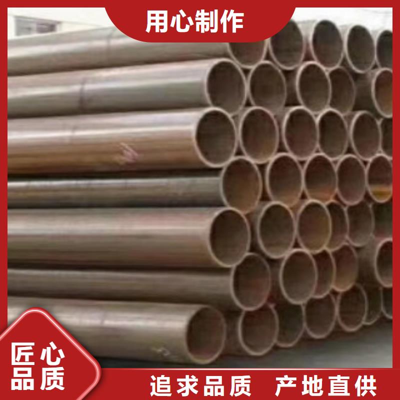 管线管合金钢管供应采购