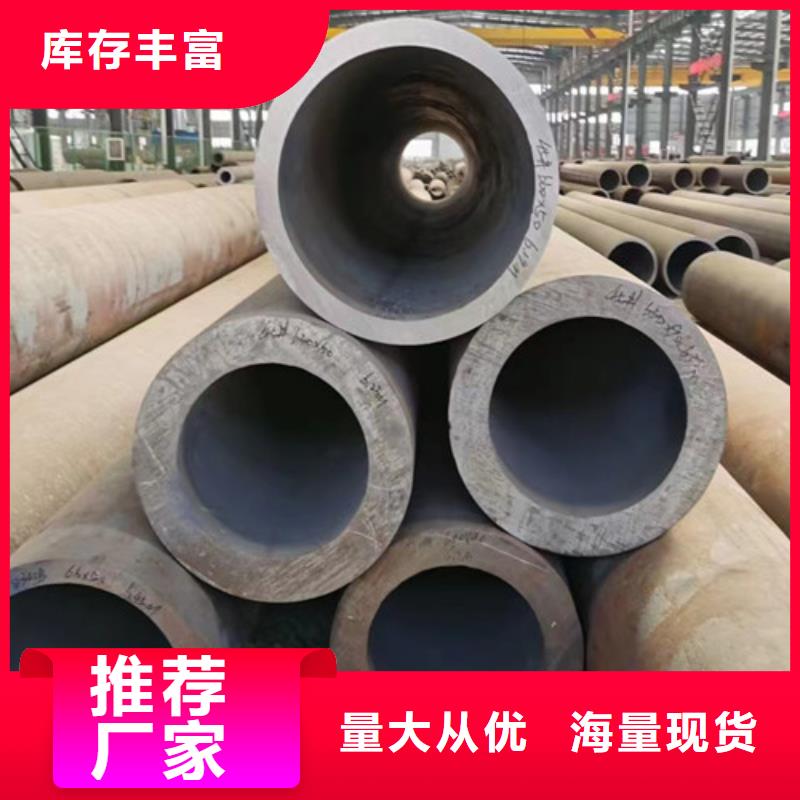 Q345C无缝钢管-Q355D无缝钢管专业生产设备