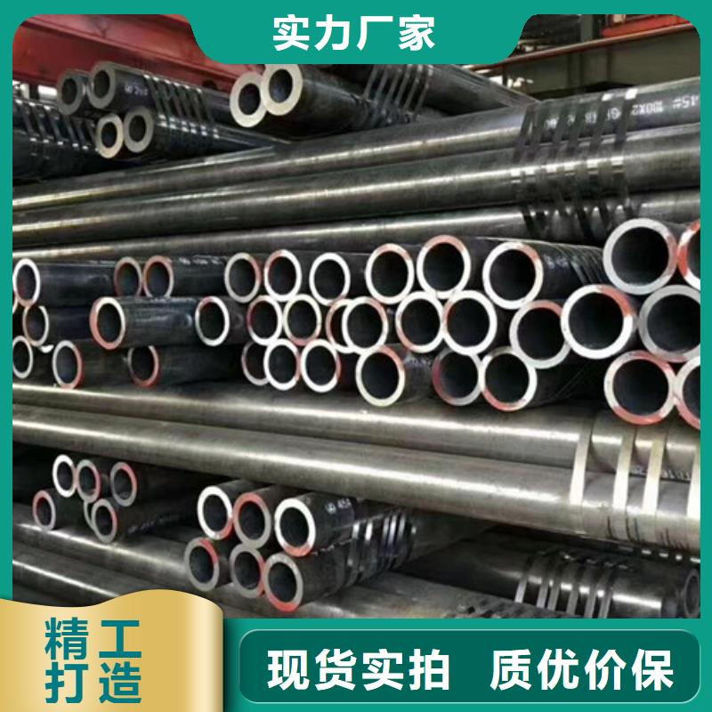 Q345C无缝钢管-Q355D无缝钢管专业生产设备