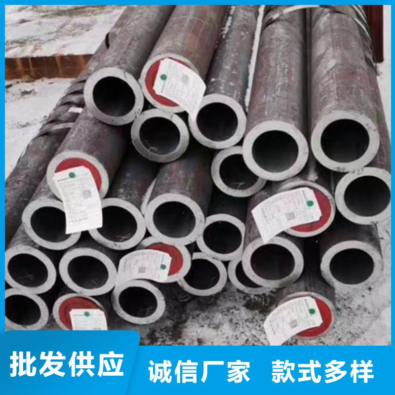 Q345C无缝钢管_合金钢管高品质现货销售