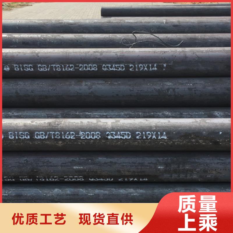 钢板视频-钢板-申达鑫通商贸(文山市分公司)服务区域丘北|西畴|普洱|西双版纳|楚雄|昆明|曲靖