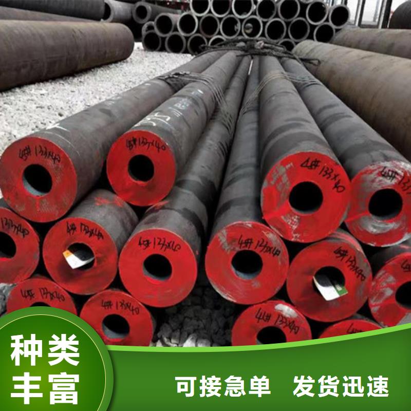 钢板视频-钢板-申达鑫通商贸(文山市分公司)服务区域丘北|西畴|普洱|西双版纳|楚雄|昆明|曲靖