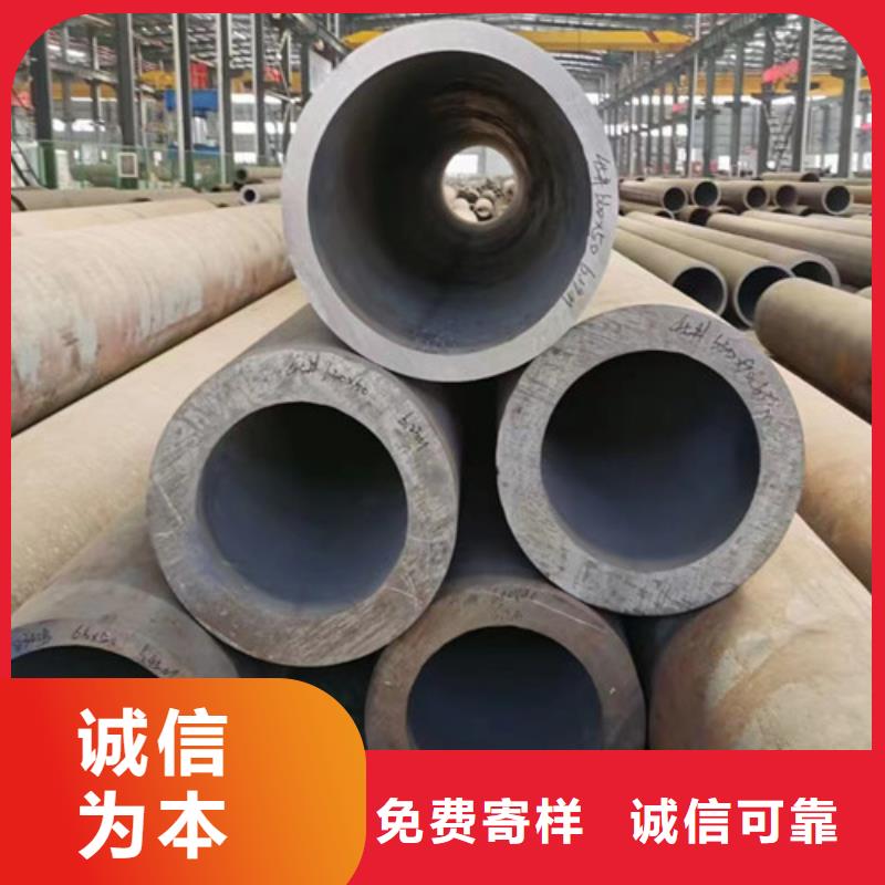 Q345D无缝钢管E无缝钢管适用范围广