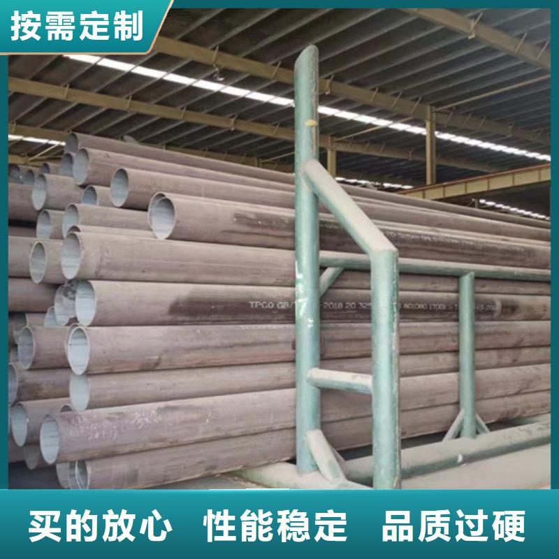 Q345D无缝钢管E无缝钢管适用范围广