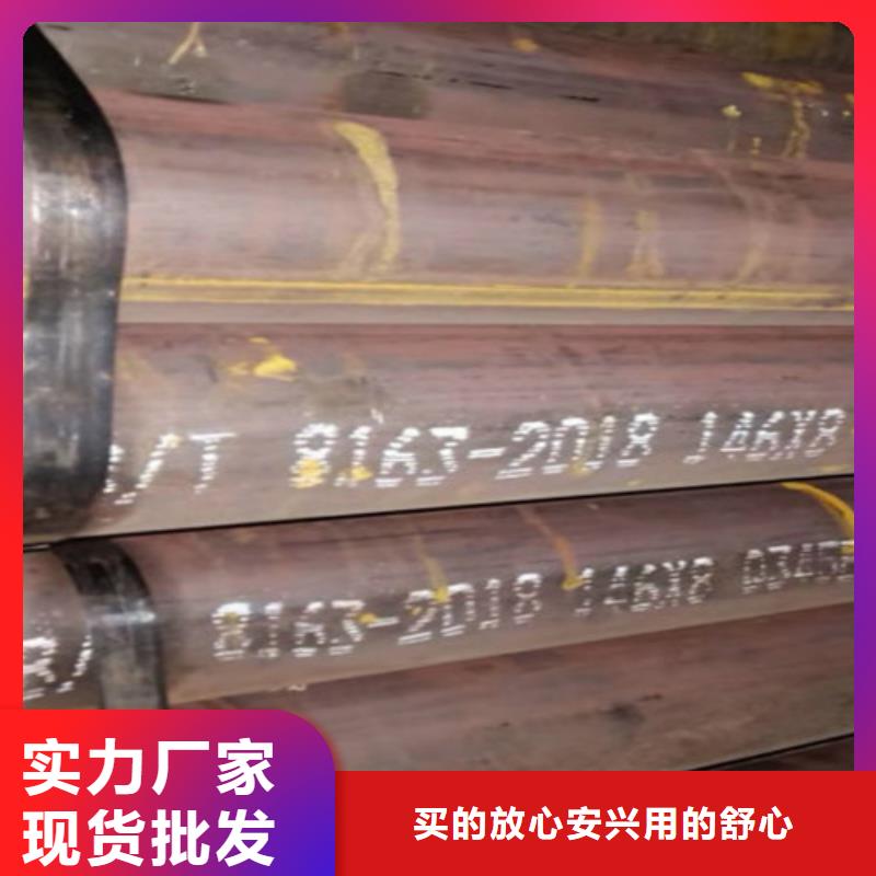 钢板视频-钢板-申达鑫通商贸(文山市分公司)服务区域丘北|西畴|普洱|西双版纳|楚雄|昆明|曲靖