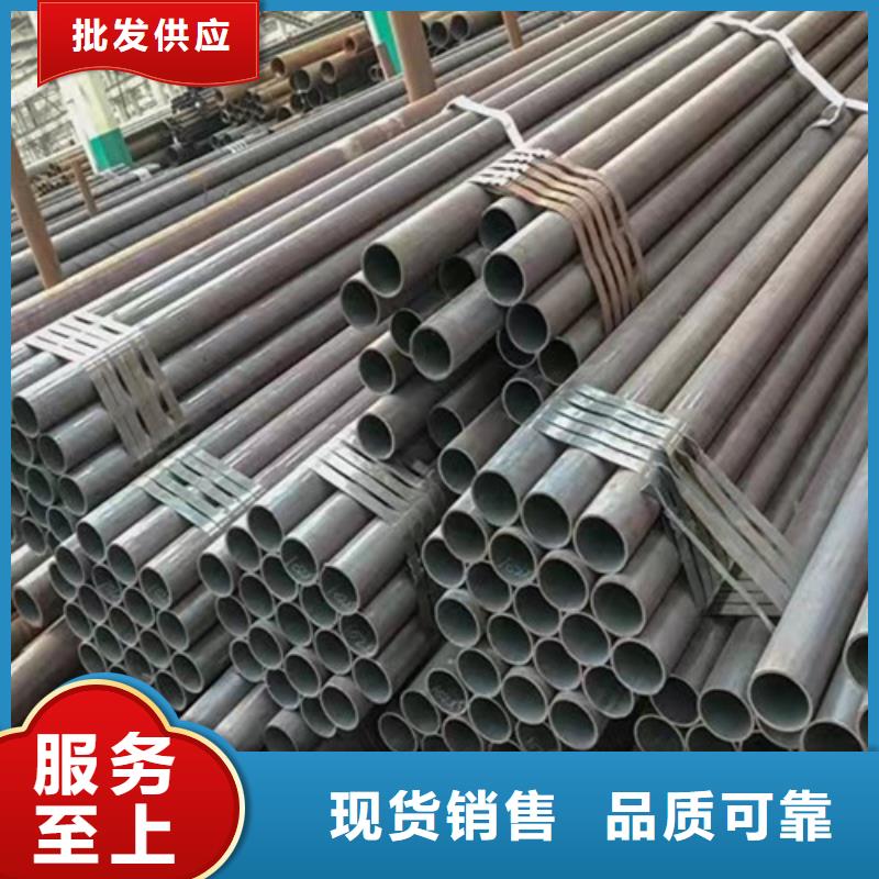 Q345D无缝钢管Q355D无缝方管我们更专业
