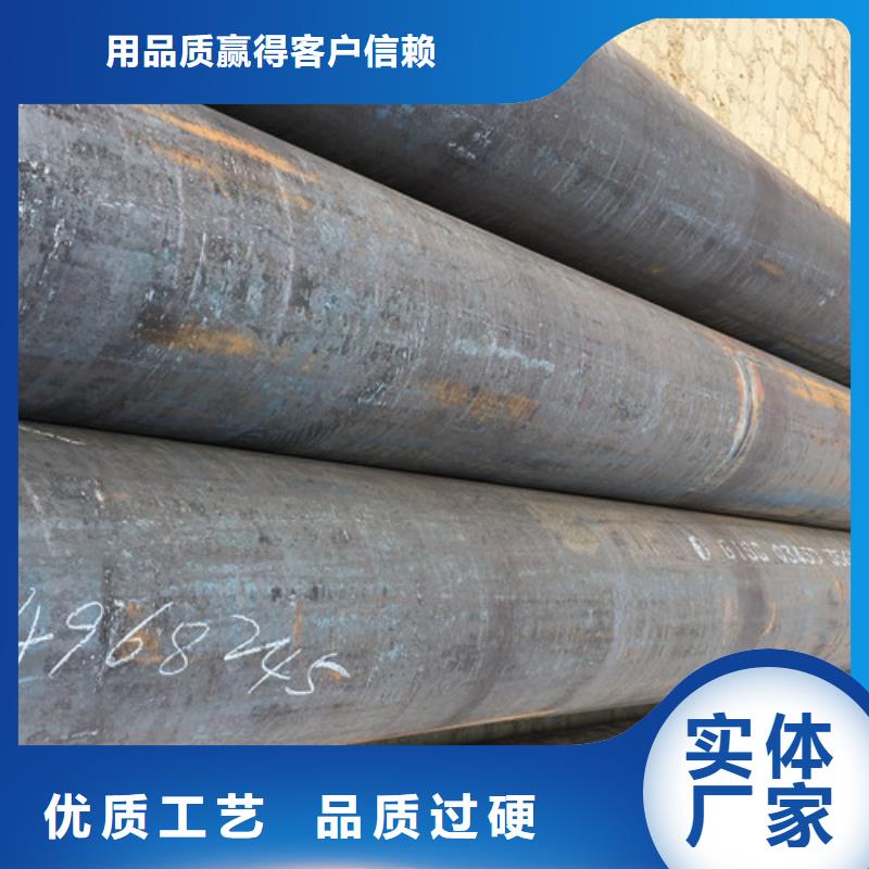 Q345D无缝钢管E无缝钢管适用范围广