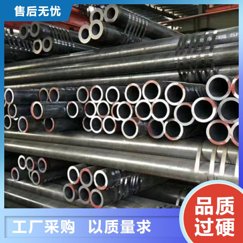 Q345D无缝钢管E无缝钢管适用范围广