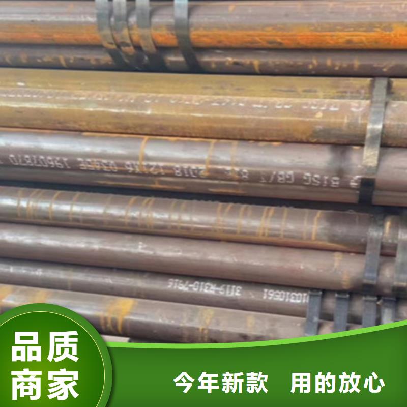Q345D无缝钢管E无缝钢管适用范围广