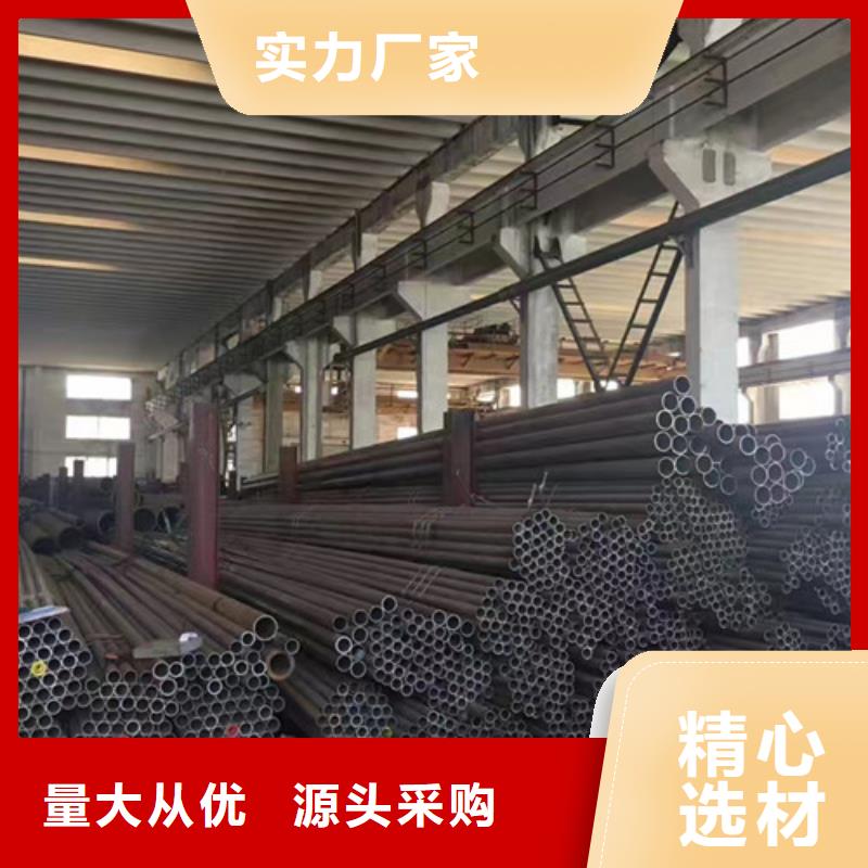 Q345D无缝钢管E无缝钢管适用范围广