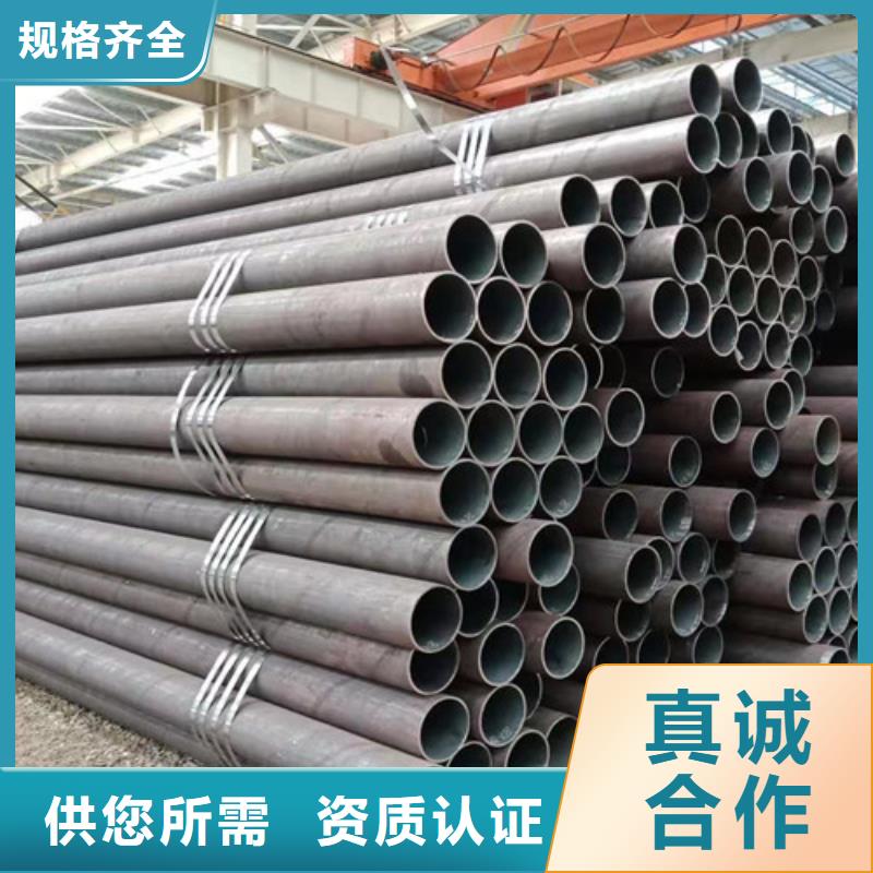 Q345D无缝钢管E无缝钢管适用范围广