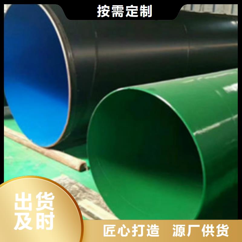 钢板视频-广东省广州市|南沙|萝岗|江门|汕尾|云浮|阳江|梅州钢板-申达鑫通