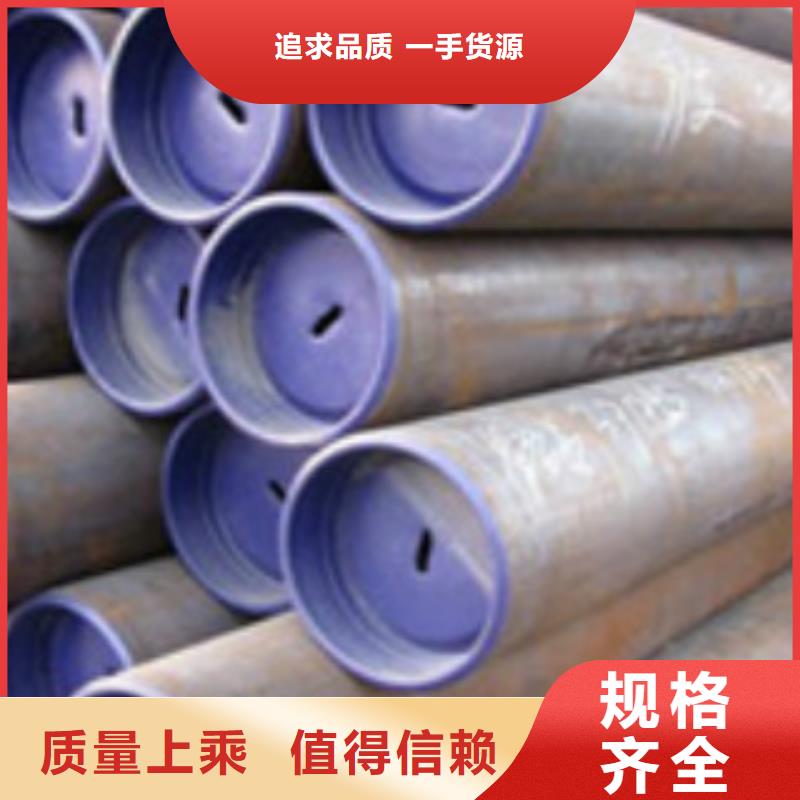 L245无缝钢管低温用无缝钢管性价比高