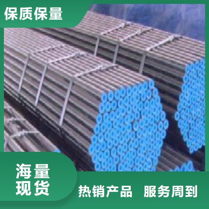钢板视频-广东省广州市|南沙|萝岗|江门|汕尾|云浮|阳江|梅州钢板-申达鑫通