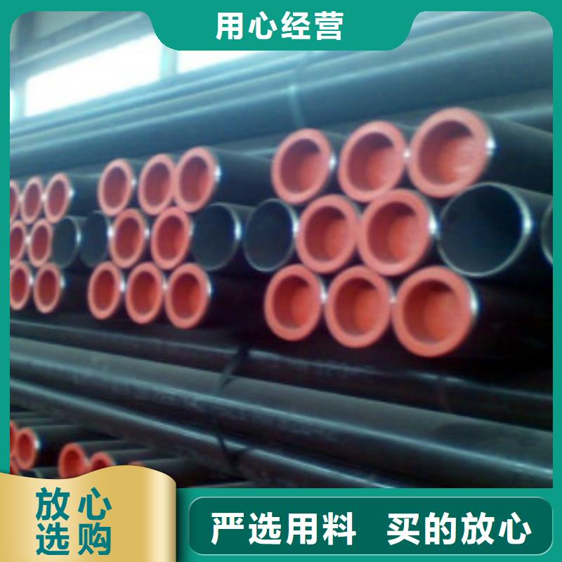 钢板视频-霍邱|金安|安庆|合肥|宣城|蚌埠|宿州|淮南申达鑫通钢板_ 申达鑫通商贸(六安市分公司)