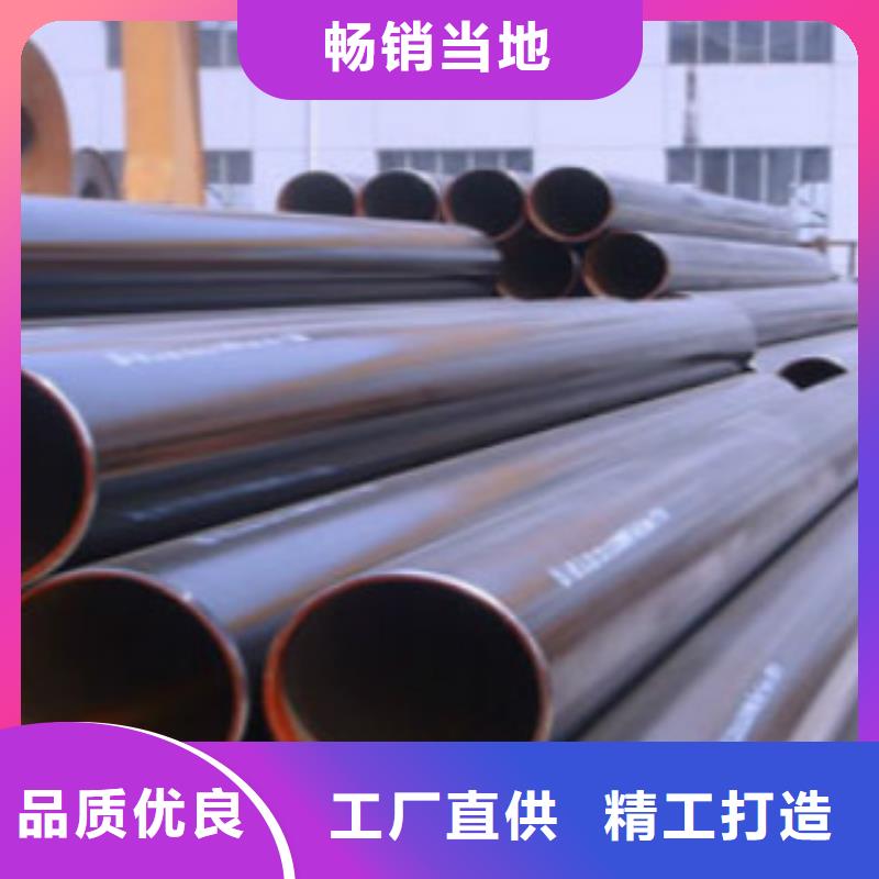 L245无缝钢管Q355B无缝钢管优选厂商