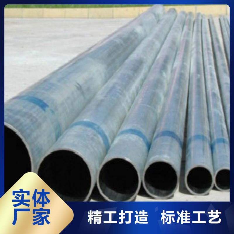 L245无缝钢管低温用无缝钢管性价比高