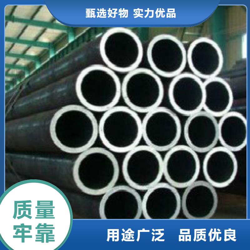 L245无缝钢管Q355B无缝钢管优选厂商
