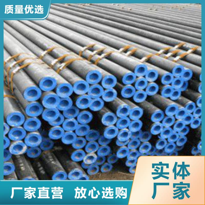 钢板视频-广东省广州市|南沙|萝岗|江门|汕尾|云浮|阳江|梅州钢板-申达鑫通