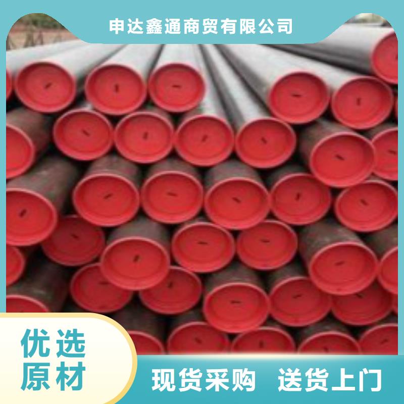 L245无缝钢管无缝钢管诚信商家服务热情