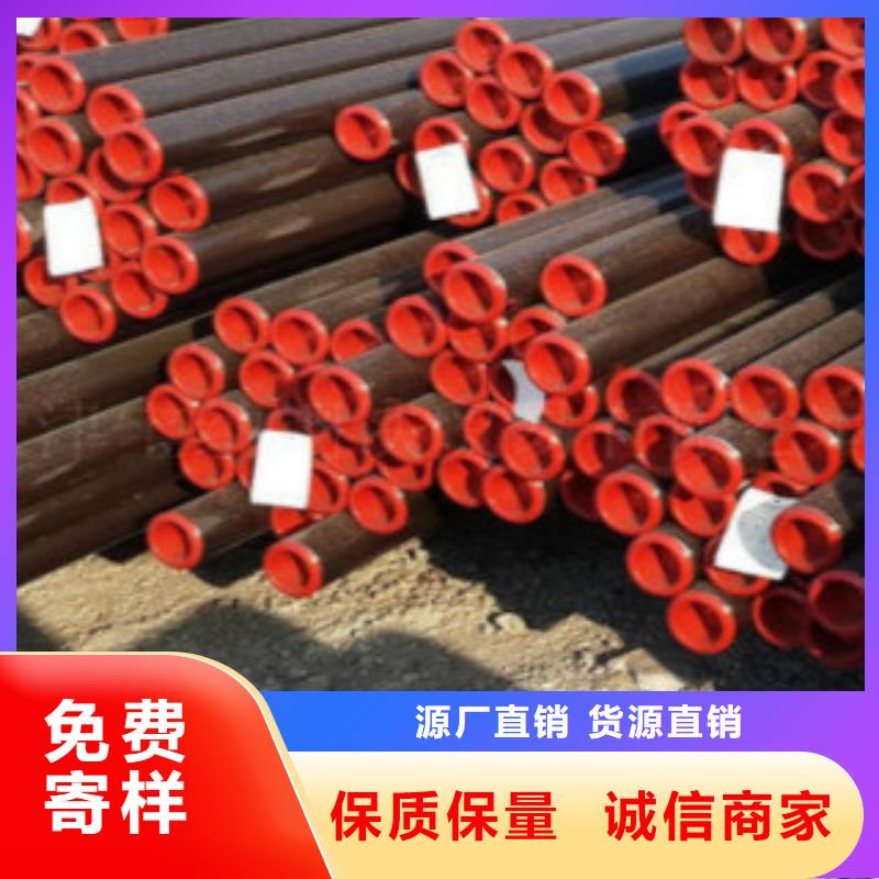 L245无缝钢管Q355B无缝钢管优选厂商
