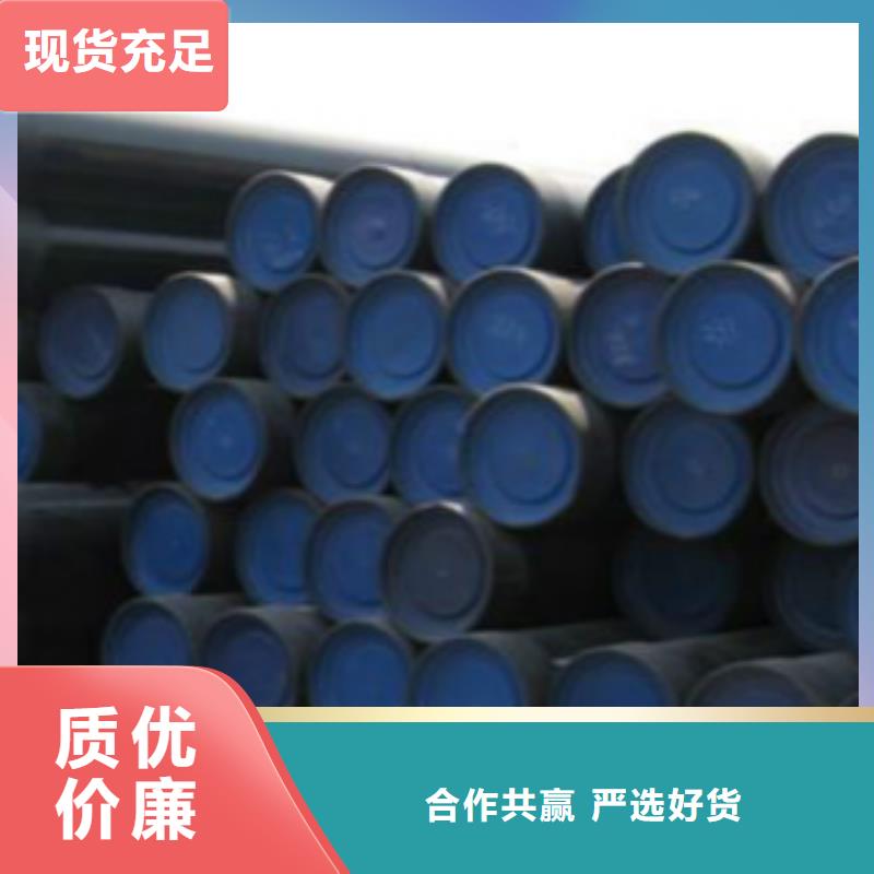 钢板视频-广东省广州市|南沙|萝岗|江门|汕尾|云浮|阳江|梅州钢板-申达鑫通
