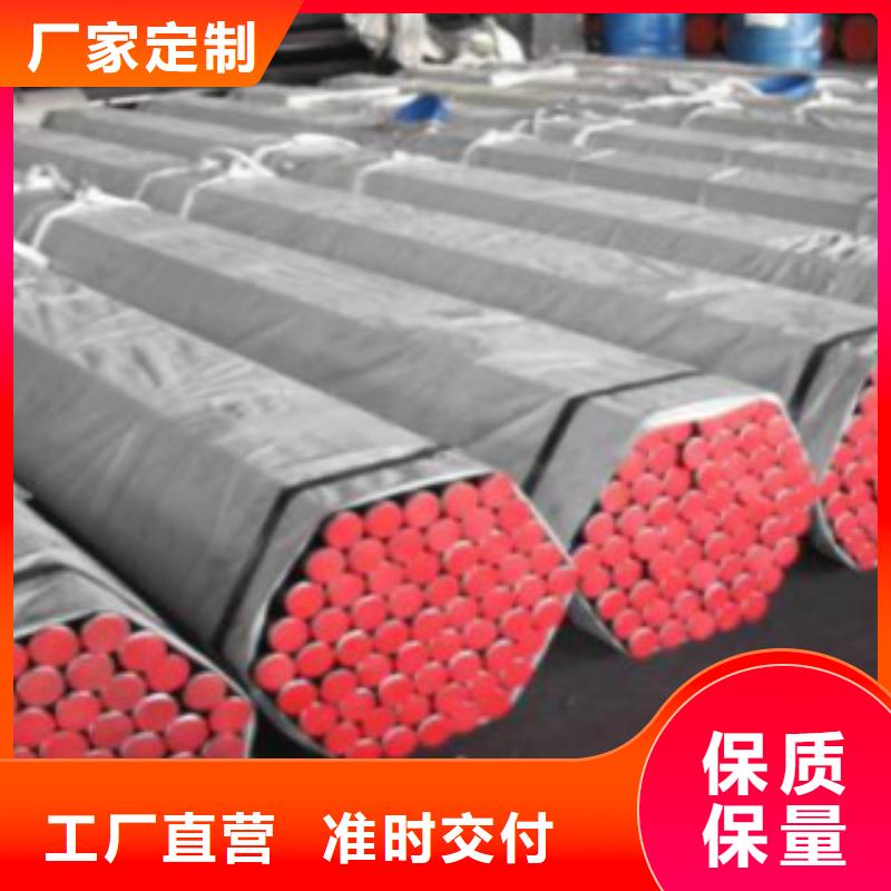 钢板视频-广东省广州市|南沙|萝岗|江门|汕尾|云浮|阳江|梅州钢板-申达鑫通