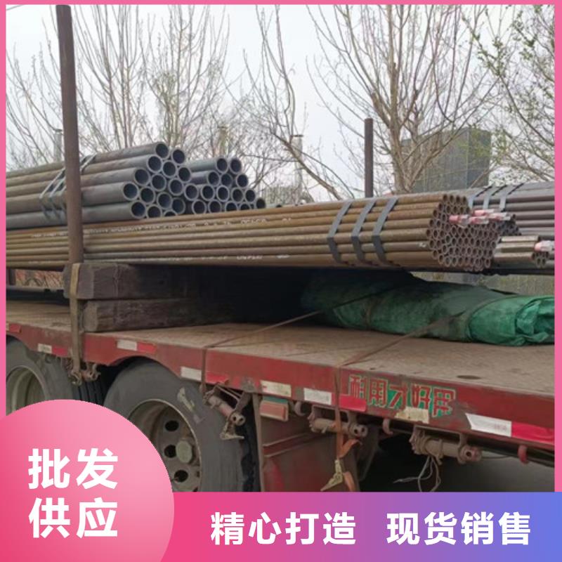 钢板视频-钢板(申达鑫通)覆盖地域四川省广元市苍溪|利州|广安|眉山|巴中|泸州|甘孜|成都|南充