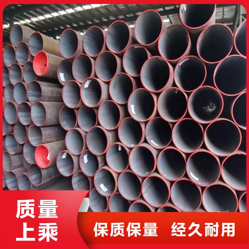 钢板视频-钢板(申达鑫通)覆盖地域湖北省黄冈市黄州|武穴|宜昌|襄阳|十堰|荆门|荆州|随州|孝感