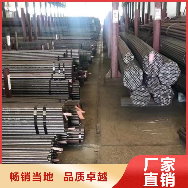 钢板视频-钢板(申达鑫通)覆盖地域四川省广元市苍溪|利州|广安|眉山|巴中|泸州|甘孜|成都|南充