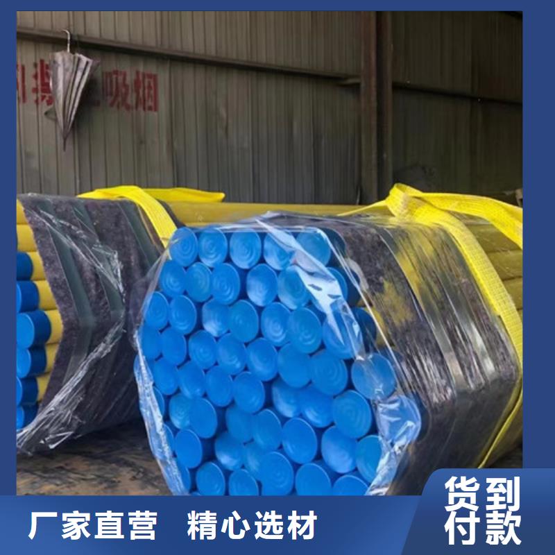钢板视频-钢板(申达鑫通)覆盖地域四川省广元市苍溪|利州|广安|眉山|巴中|泸州|甘孜|成都|南充