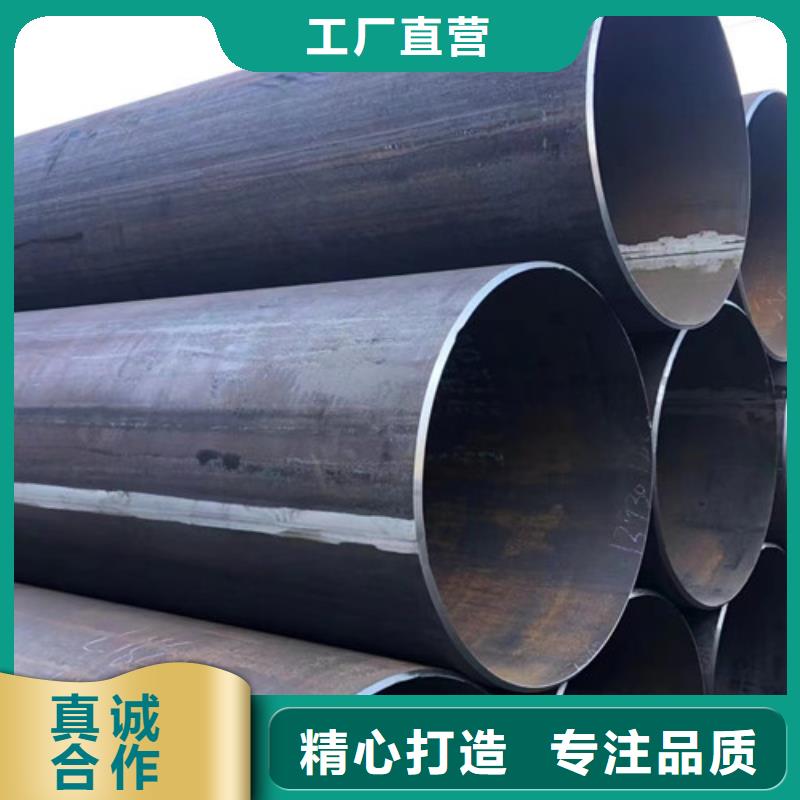 钢板视频-钢板(申达鑫通)覆盖地域湖北省黄冈市黄州|武穴|宜昌|襄阳|十堰|荆门|荆州|随州|孝感