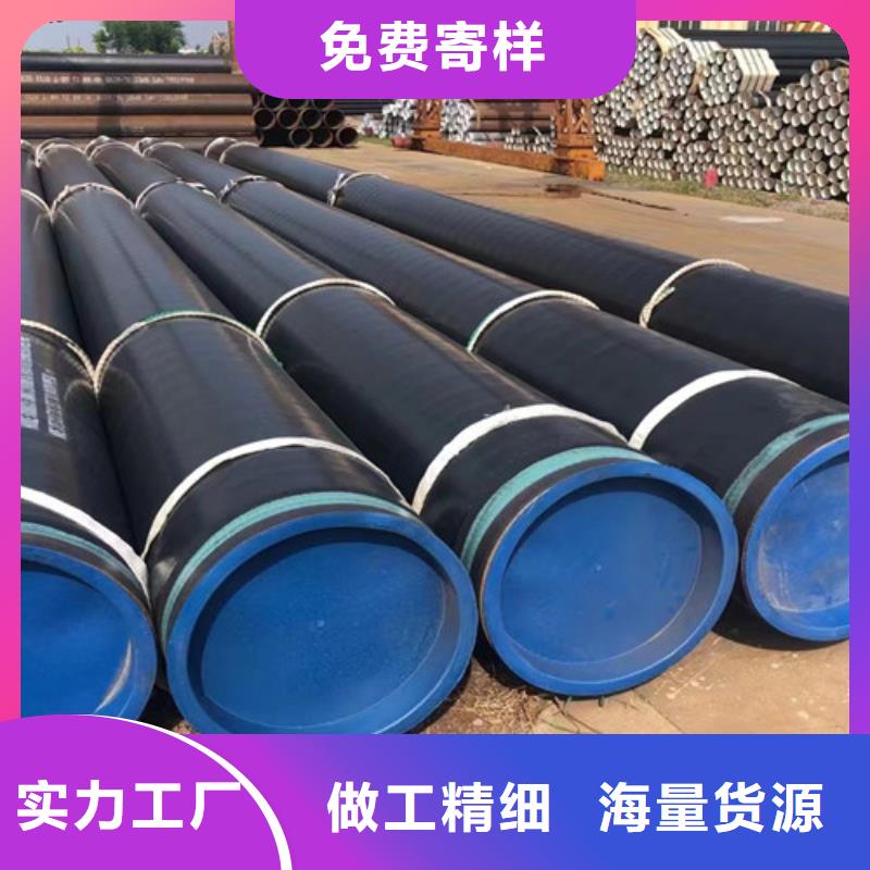 钢板视频-钢板(申达鑫通)覆盖地域湖北省黄冈市黄州|武穴|宜昌|襄阳|十堰|荆门|荆州|随州|孝感