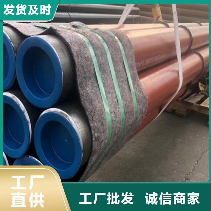 钢板视频-钢板(申达鑫通)覆盖地域湖北省黄冈市黄州|武穴|宜昌|襄阳|十堰|荆门|荆州|随州|孝感